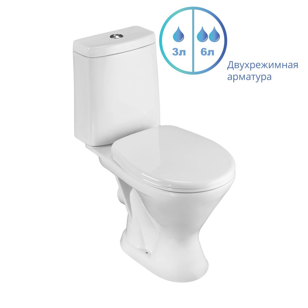 Унитаз Santeri Грация Белый Выпуск Косой