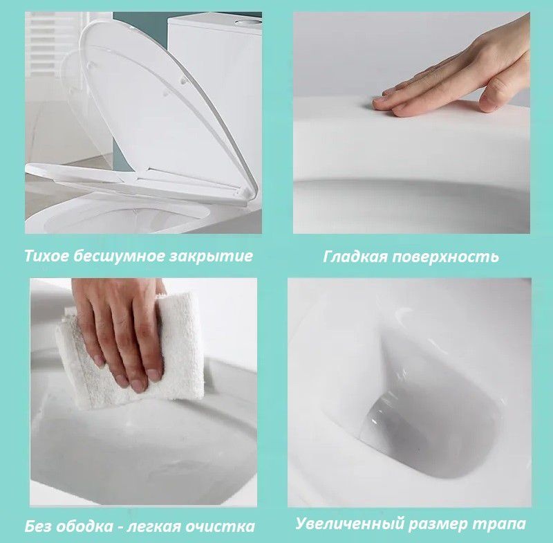 Унитаз напольный Cerutti SPA ELLEROS CT10093 Горизонтальный Выпуск Безободковый