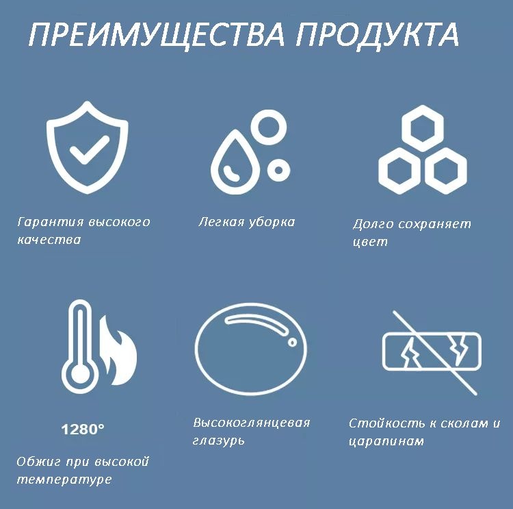 Унитаз Cerutti SPA ORLTER 9867 Горизонтальный Выпуск Безободковый