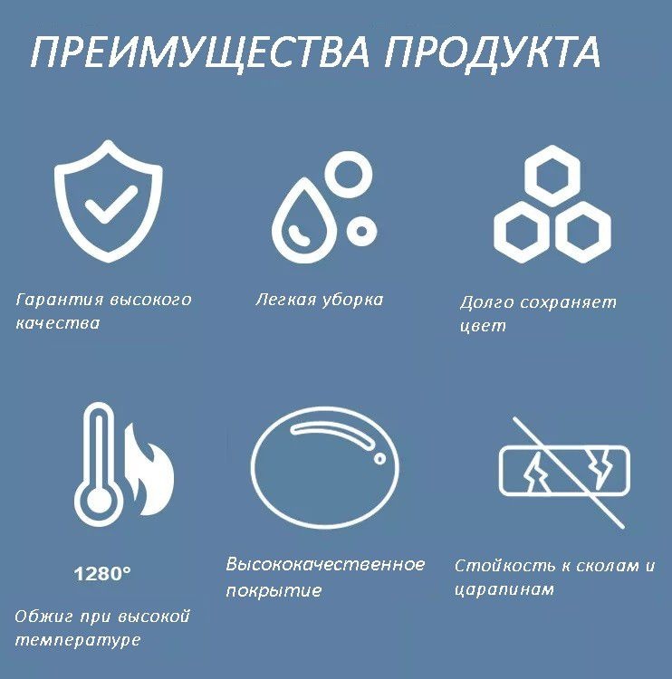 Унитаз Ceruttispa SANTA CT8916 Горизонтальный Выпуск Безободковый