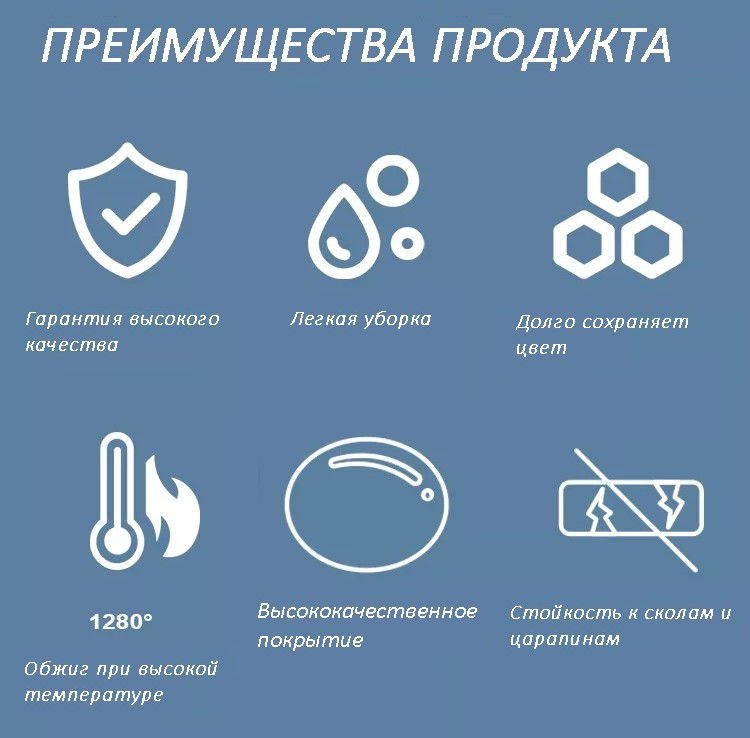 Унитаз Cerutti SPA SELLA GW 9864 Горизонтальный Выпуск Безободковый