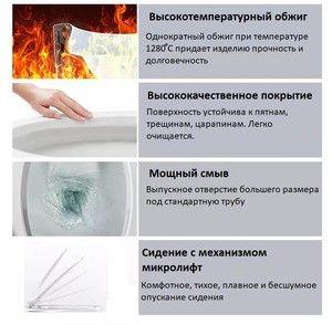 Унитаз Cerutti SPA SELLA GW 9864 Горизонтальный Выпуск Безободковый