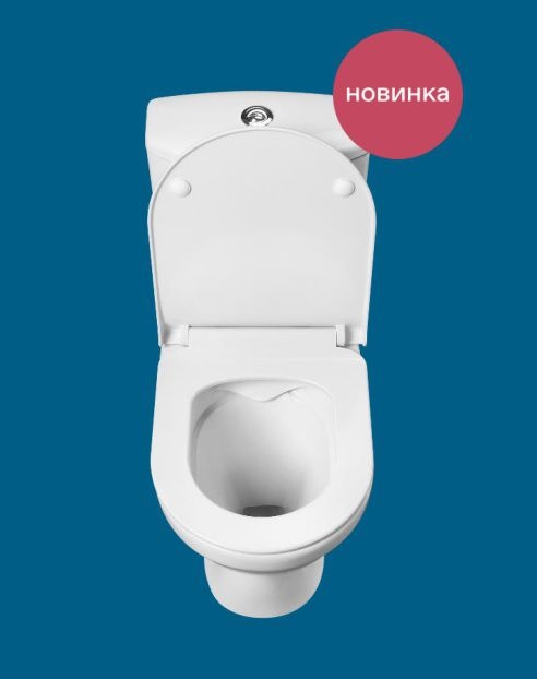 Унитаз Сантек Алькор Rimless Безободковый Горизонтальный Выпуск