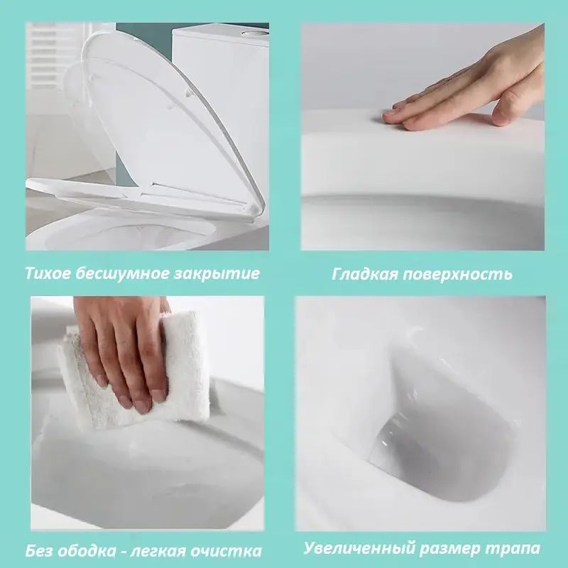 Унитаз напольный Ceruttispa MAIELLA CT10314 Горизонтальный Выпуск Безободковый