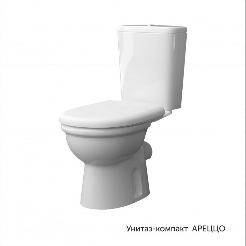 Унитаз  Керамин Арецо Горизонтальный Выпуск