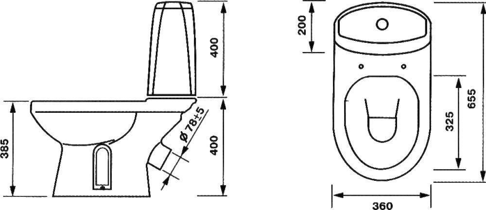 Унитаз Оскольская Керамика Лея Люкс Косой Выпуск