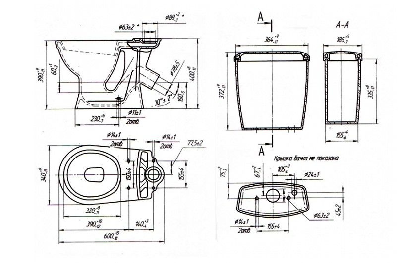 Унитаз Оскольская Керамика Суперкомпакт Декор Одуванчики Косой Выпуск