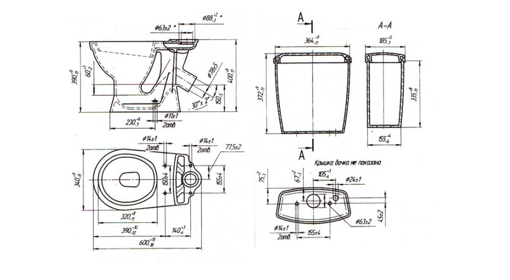 Унитаз Оскольская Керамика Суперкомпакт Декор Цветы Косой Выпуск