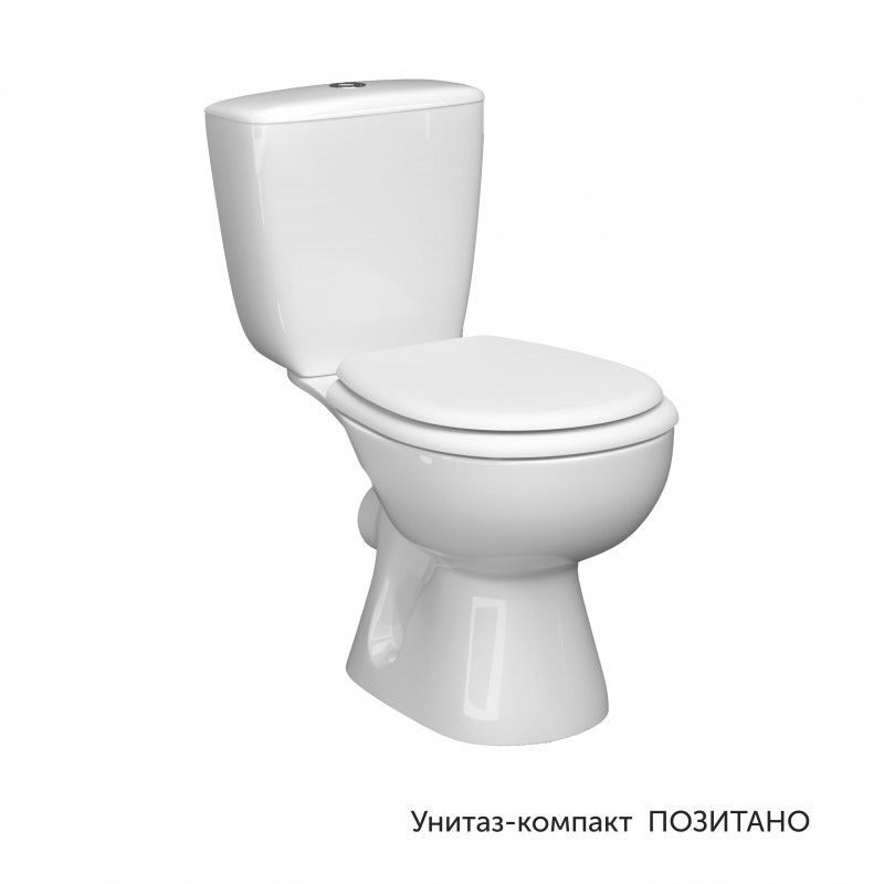 Унитаз Керамин Позитано Горизонтальный Выпуск