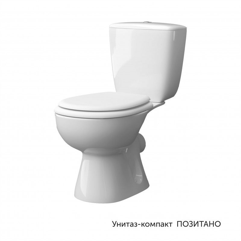 Унитаз Керамин Позитано Горизонтальный Выпуск
