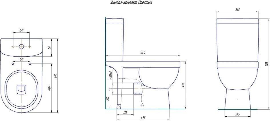 Унитаз Кировская Керамика Rosa Престиж Выпуск Горизонтальный