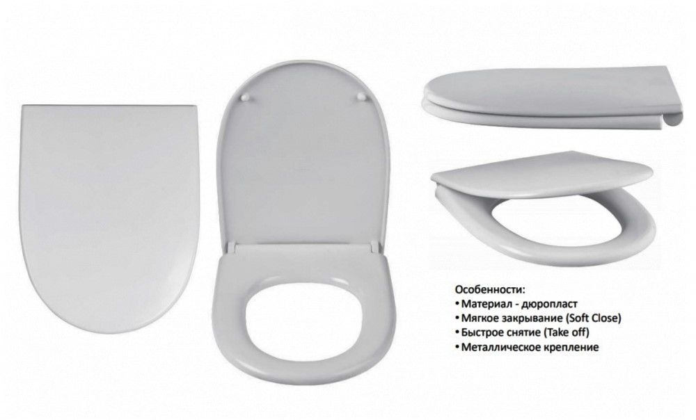 Унитаз Roca Access Высокая чаша ZRU9307684 Горизонтальный Выпуск