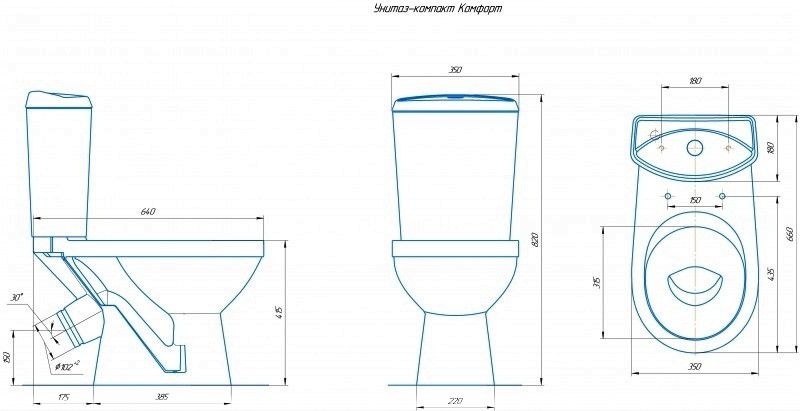 Унитаз Кировская Керамика Rosa Комфорт Белый Косой Выпуск