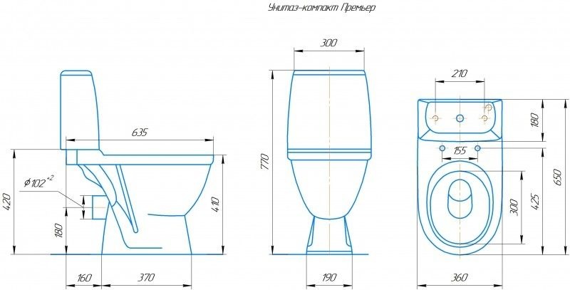 Унитаз Кировская Керамика Rosa Премьер Белый Горизонтальный Выпуск
