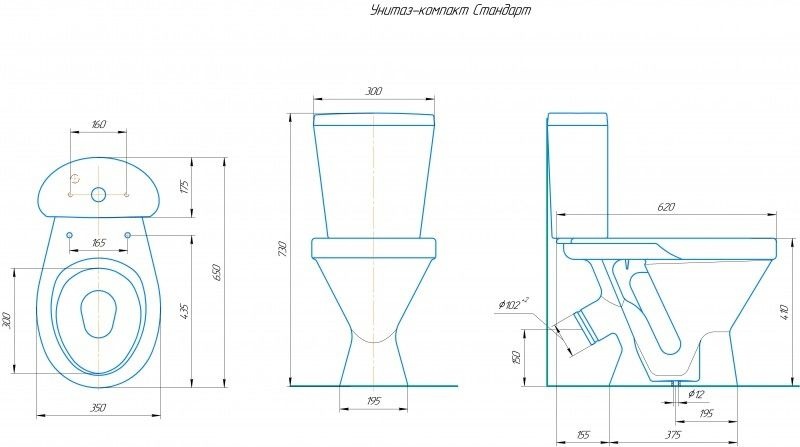 Унитаз Кировская Керамика Rosa Стандарт Выпуск Косой