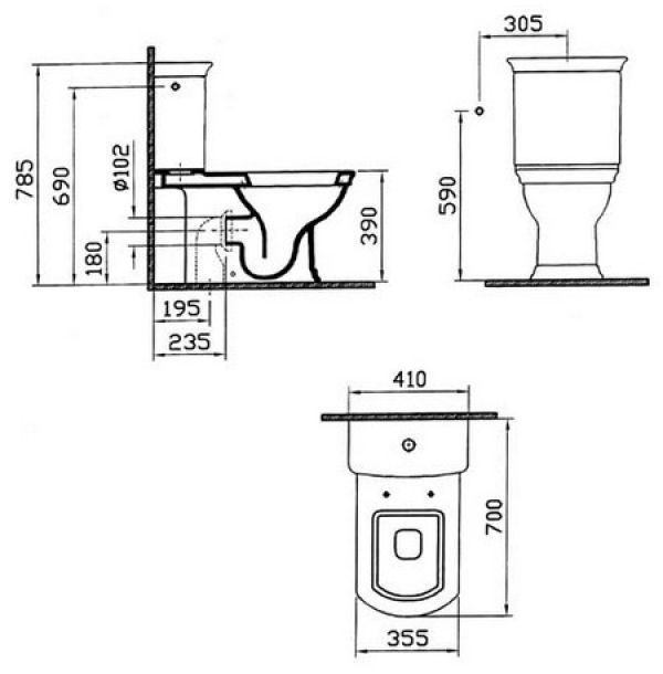 Унитаз Vitra Serenada Горизонтальный Выпуск