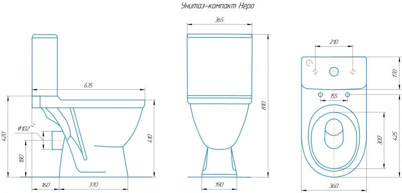 Унитаз Кировская Керамика Rosa Неро Люкс Выпуск Горизонтальный
