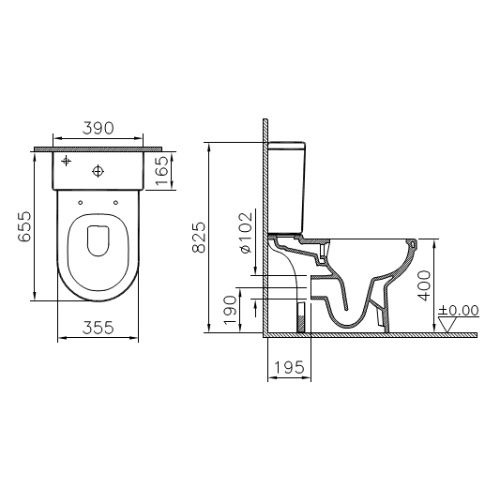 Унитаз Vitra S50 Горизонтальный Выпуск Безободковый
