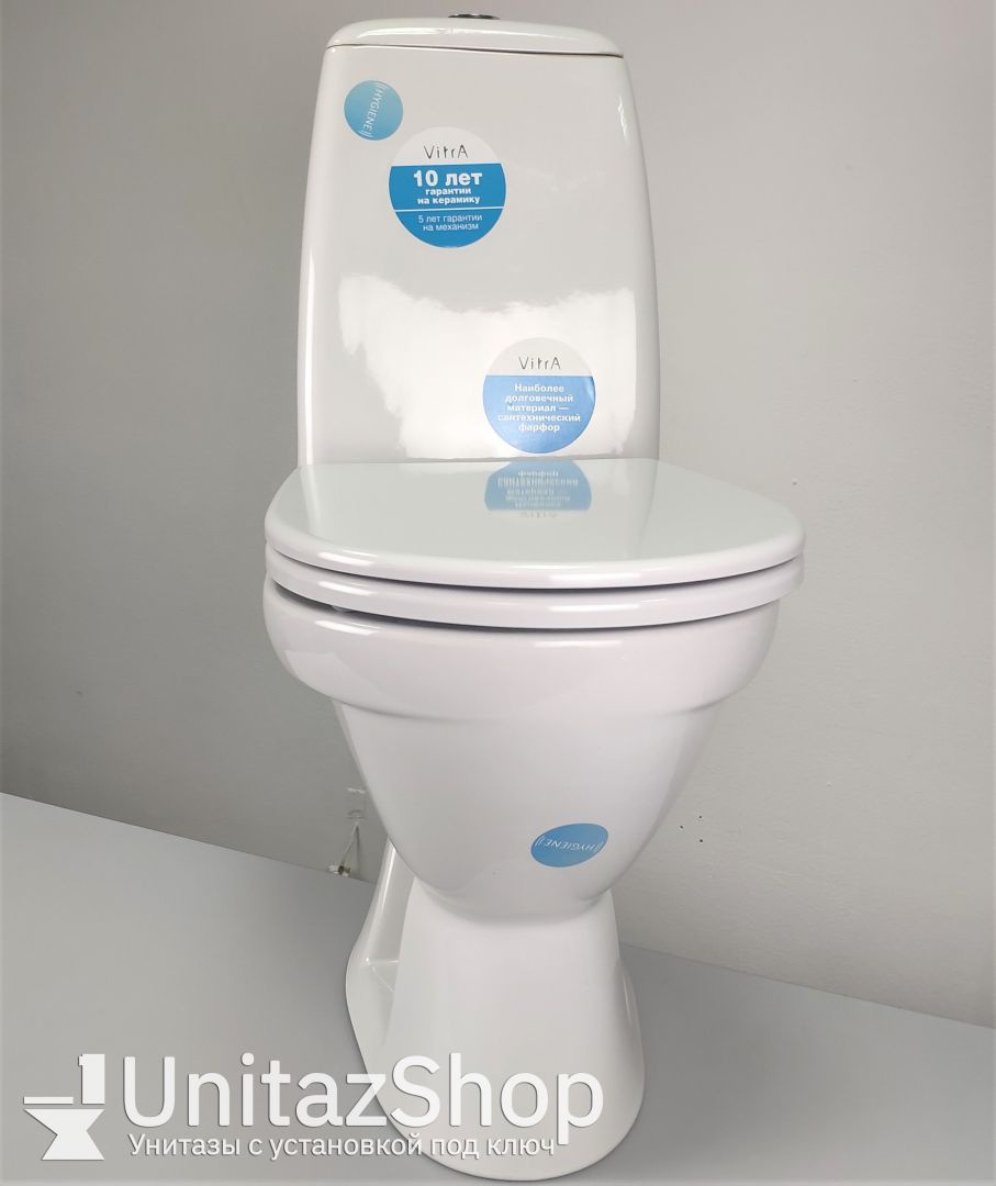 Унитаз Vitra Grand Горизонтальный Выпуск