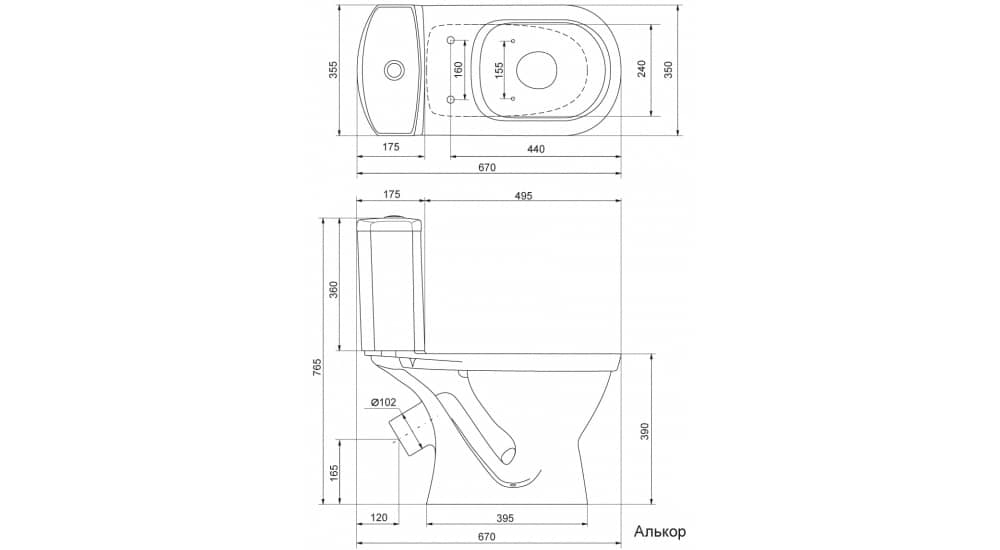 Унитаз Сантек Алькор Косой Выпуск