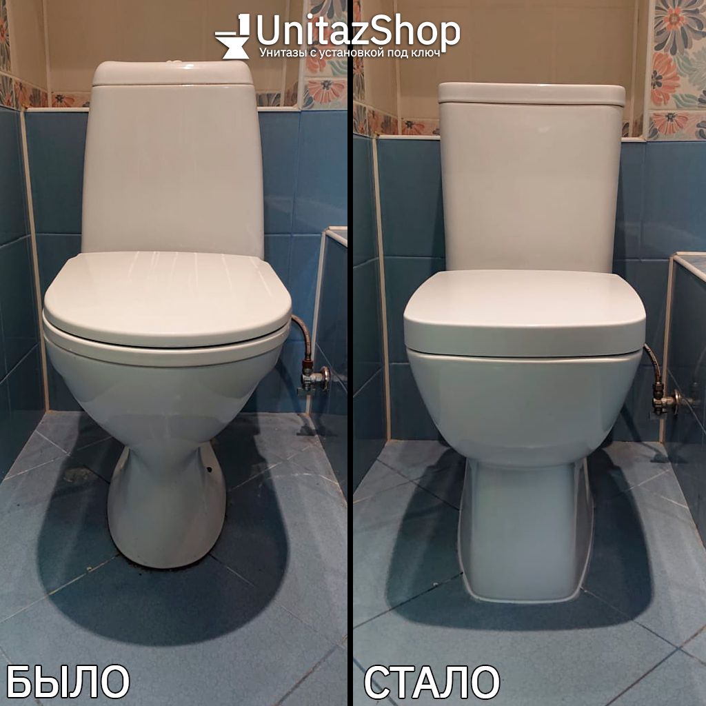 Унитаз Сантек Нео Горизонтальный Выпуск Безободковый - купить с ...