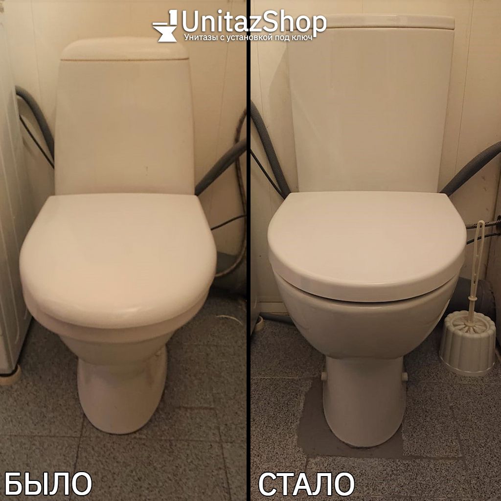 Унитаз Cersanit Parva New Clean Горизонтальный Выпуск Безободковый ...