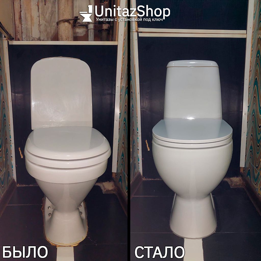 Унитаз Sanita Luxe Max SL DL Косой Выпуск - купить с установкой под ...