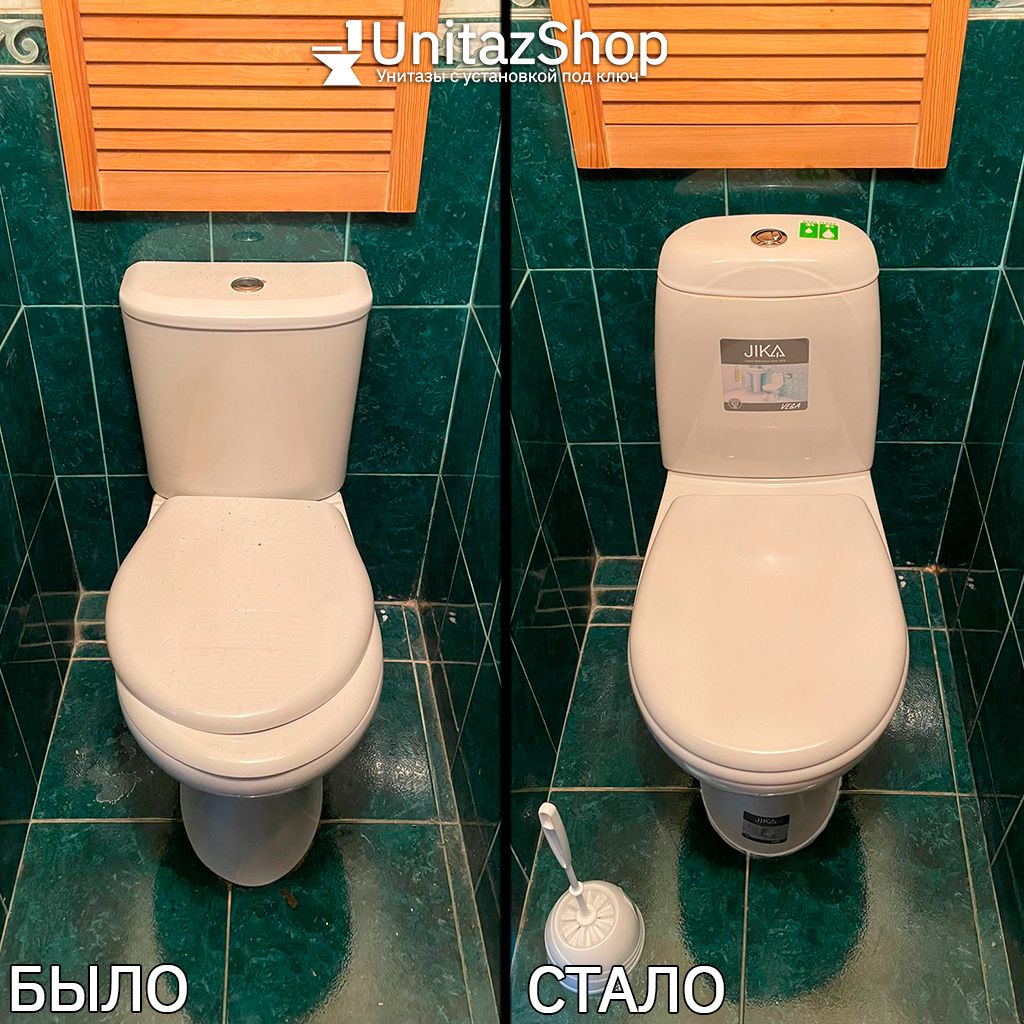 Унитаз Jika Vega Косой Выпуск - купить с установкой под ключ в Москве и МО