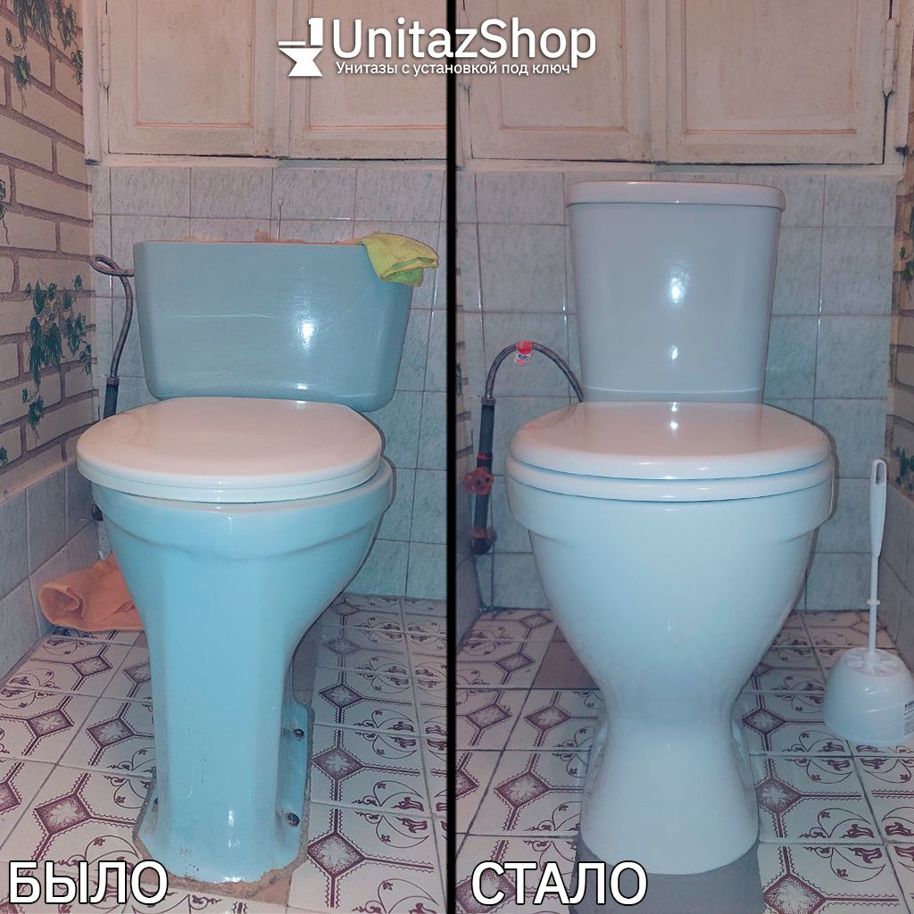 Наши работы по установке унитазов Sanita Формат - Фотоотчет UnitazShop